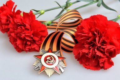 Поздравляем педагогов с победой!