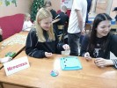 Областной молодёжный инклюзивный фестиваль "СЧАСТЛИВЫЙ НОВОГОДНИЙ БИЛЕТ" 2