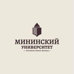 Поздравляем!!!