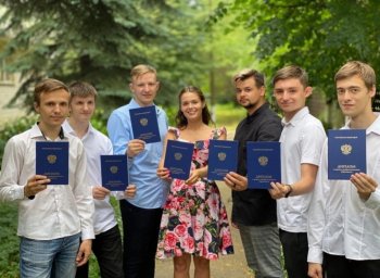 ВНИМАНИЕ!