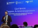ЛИДЕРЫ БЕЗГРАНИЧНЫХ ВОЗМОЖНОСТЕЙ 5