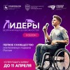 ВНИМАНИЕ! 0