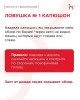 ВНИМАНИЕ! 1