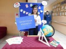 25 января - Всероссийский день студента! 0