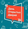 Друзья! 0
