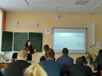 Тренинг "Карьерная траектория: эффективные шаги к трудоустройству"