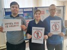 31 марта в Нижегородском училище-интернате прошла акция «Мы не курим и вам не советуем» 5