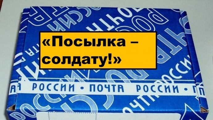 Уважаемые нижегородцы!!!